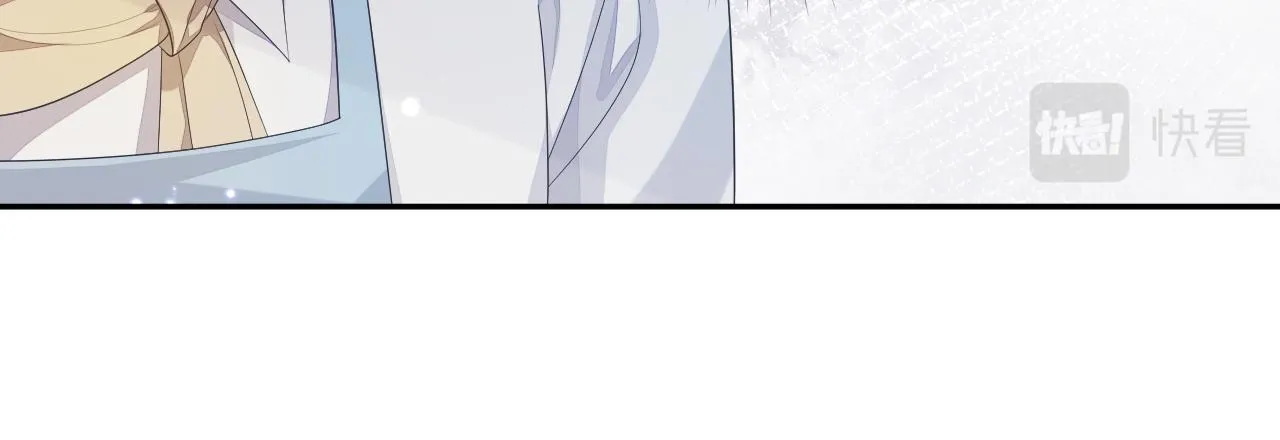 第55话 陆涛喝醉了 第81页