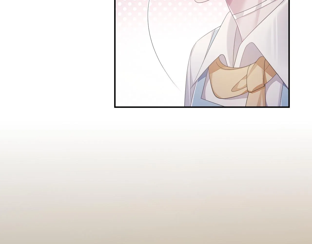 第55话 陆涛喝醉了 第83页