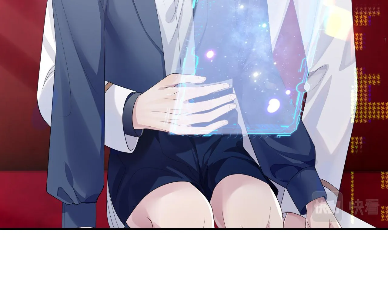 第54话 主动出击 第15页