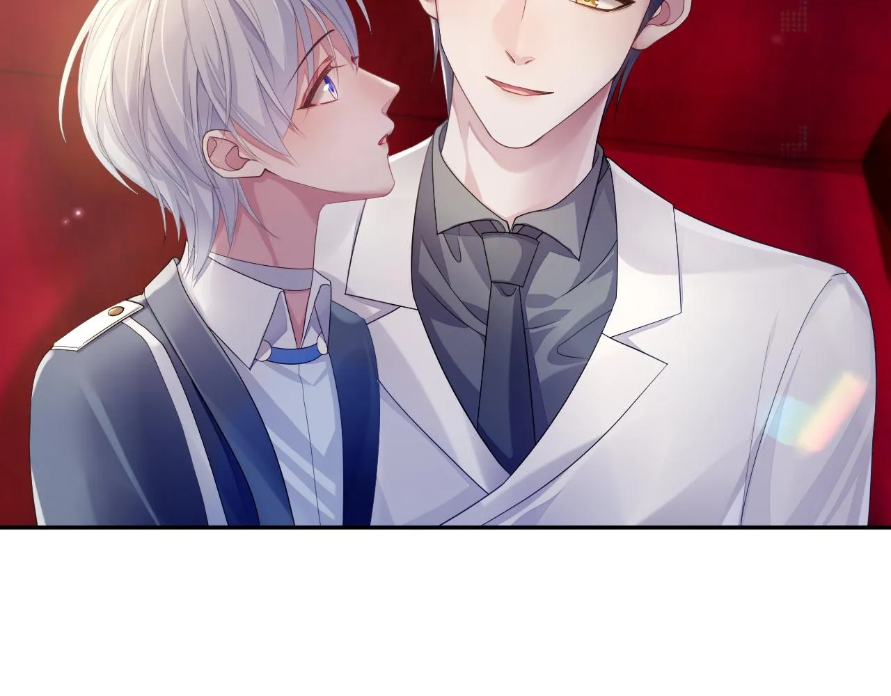 第54话 主动出击 第23页