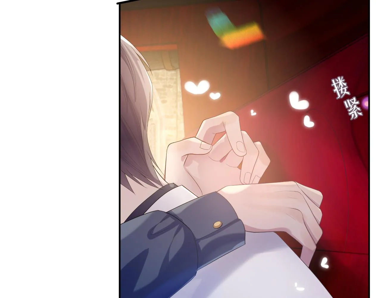 第54话 主动出击 第37页