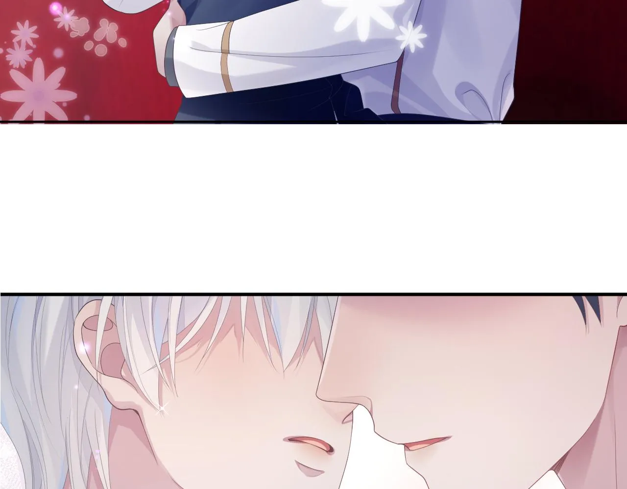 第54话 主动出击 第39页