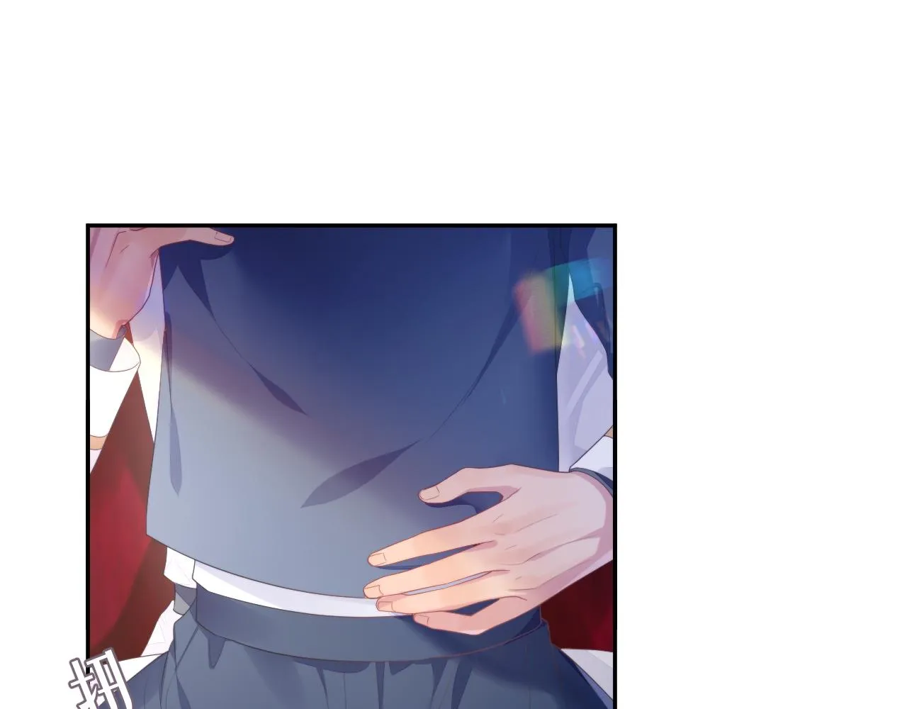 第54话 主动出击 第61页