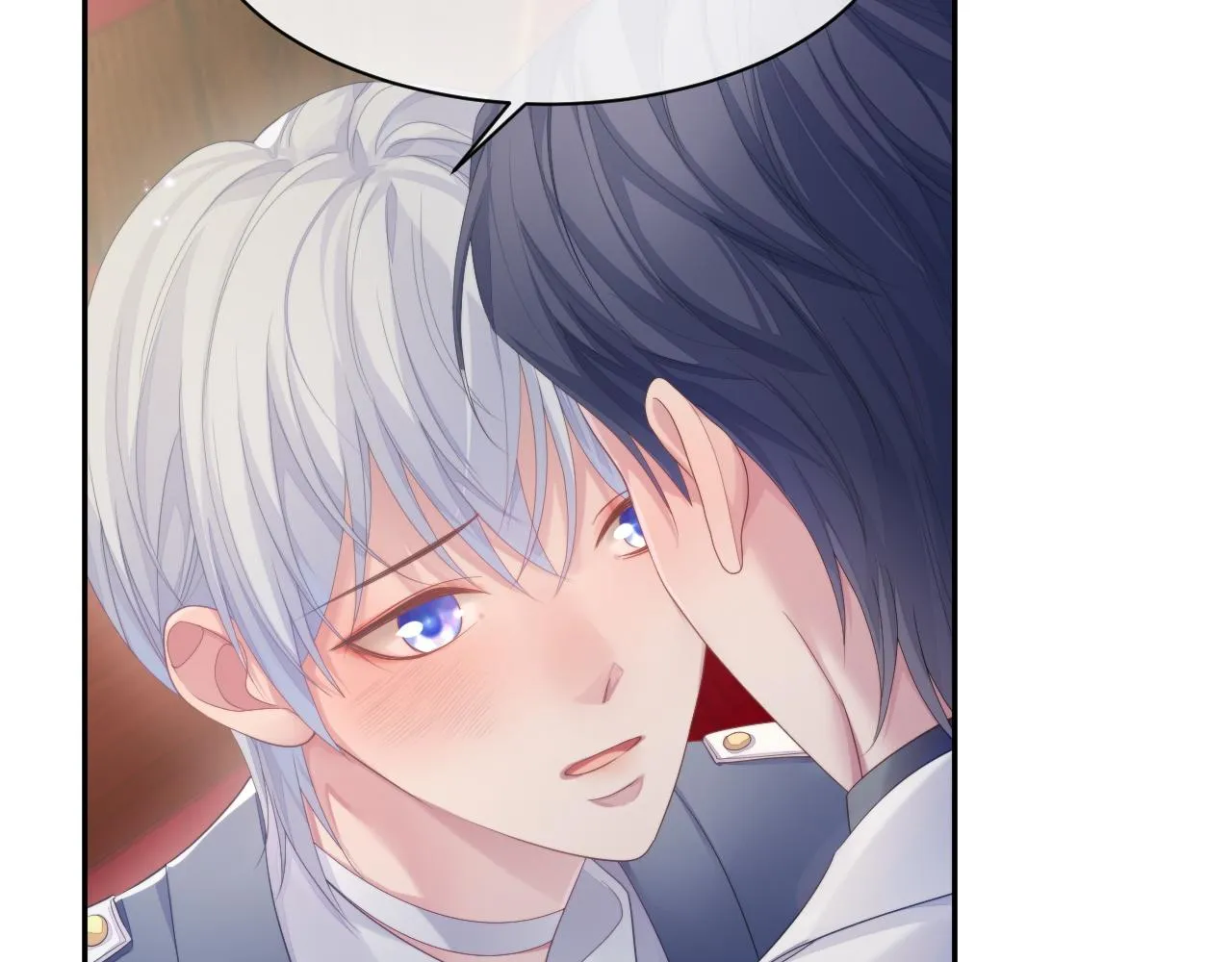 第54话 主动出击 第66页