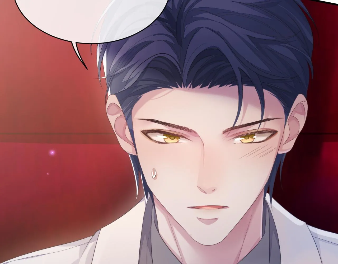 第54话 主动出击 第73页