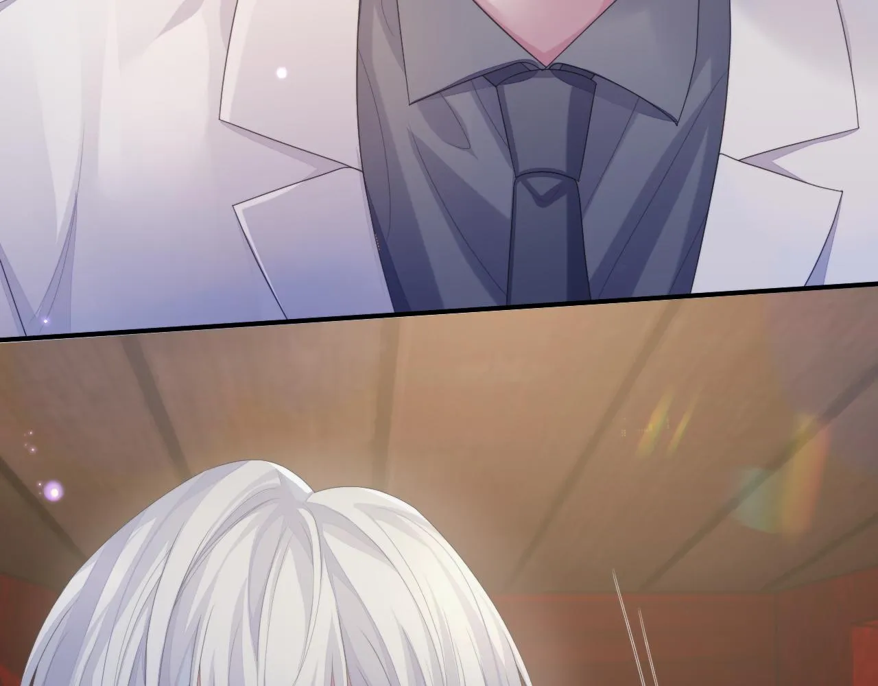 第54话 主动出击 第74页