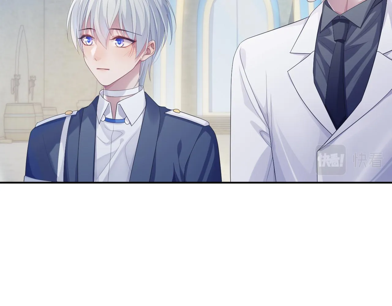 第53话 直球陆涛 第46页