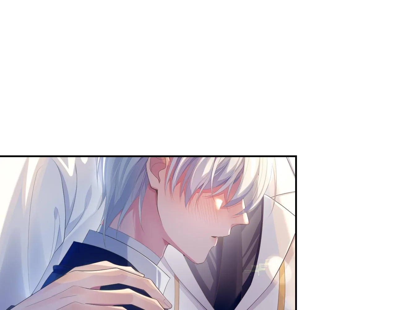 第53话 直球陆涛 第51页