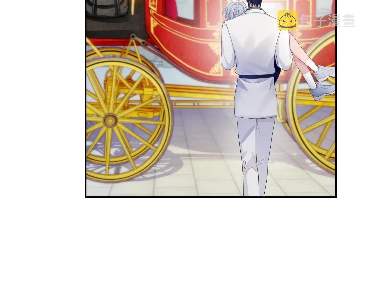 第53话 直球陆涛 第64页