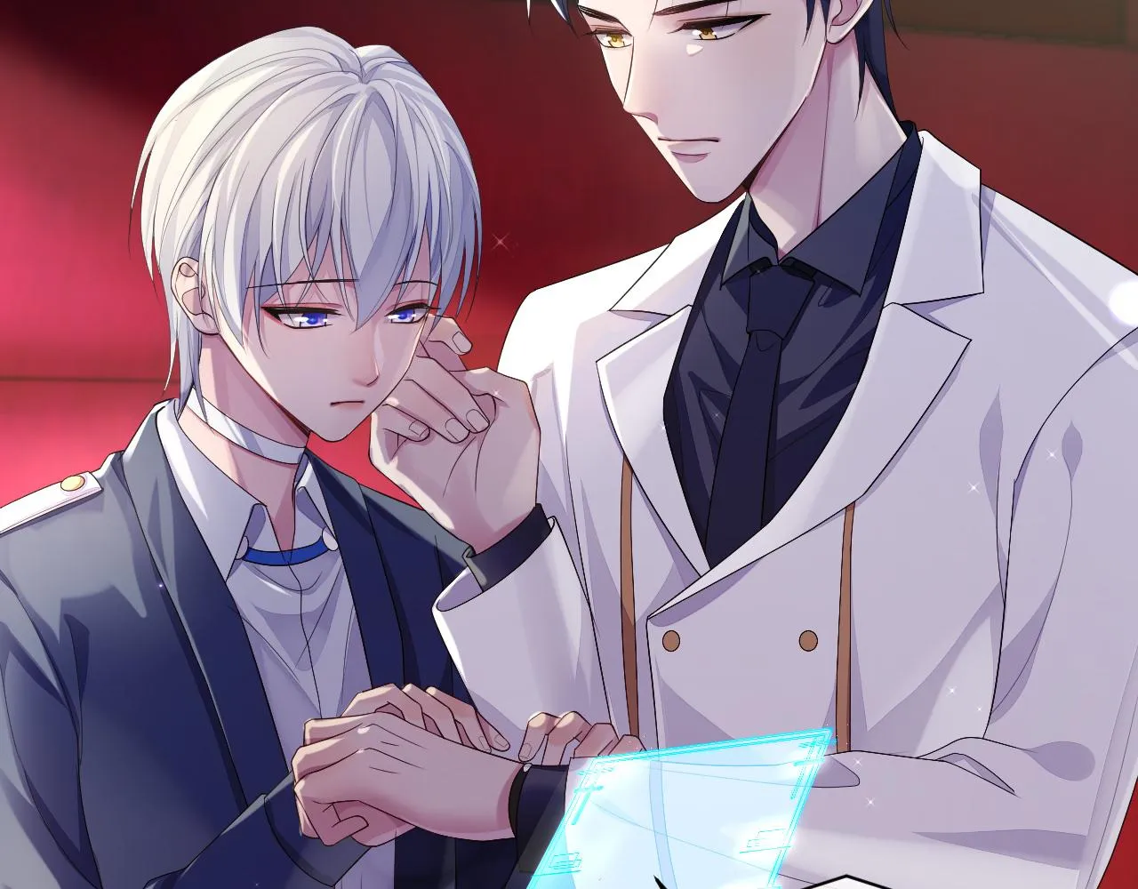 第53话 直球陆涛 第78页