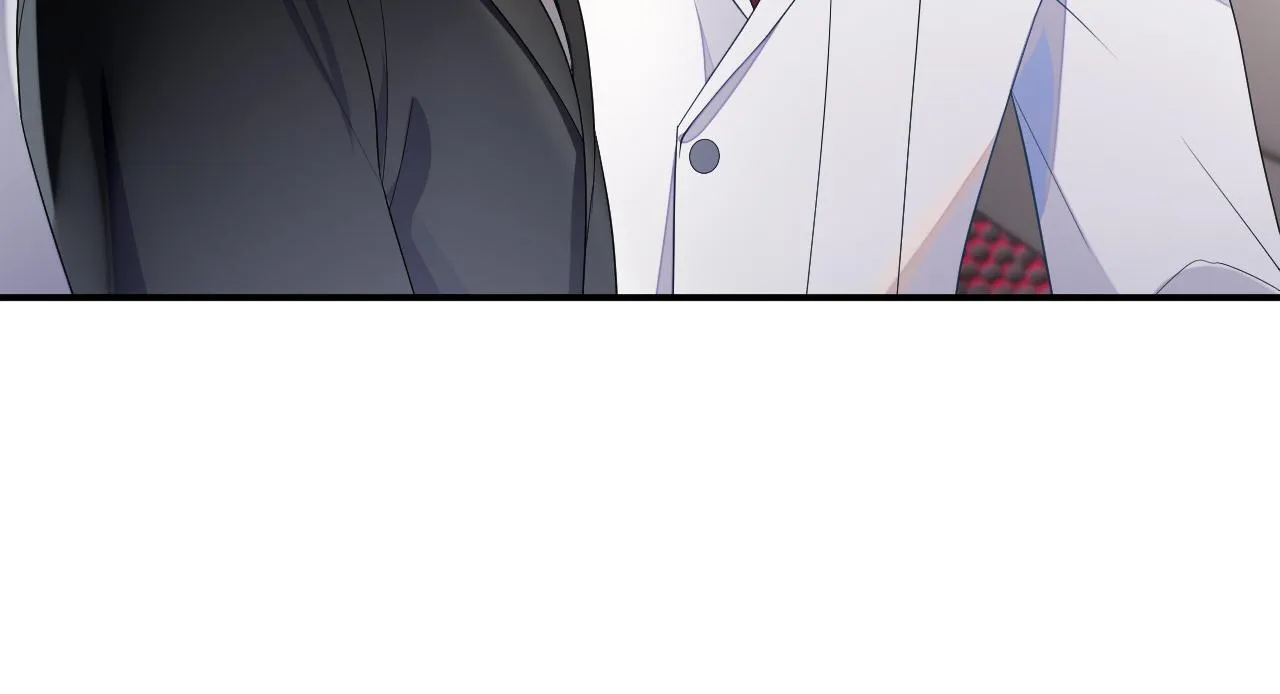 第60话 爱的融合 第20页