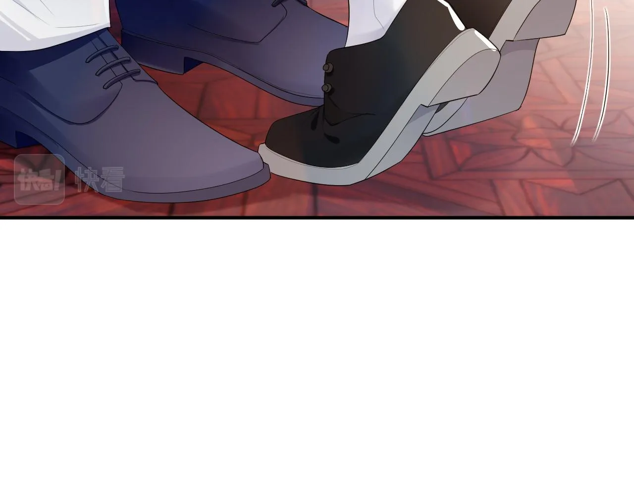 第60话 爱的融合 第77页