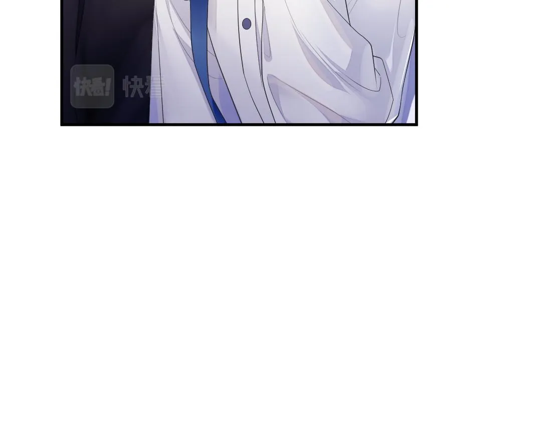 第61话 哥哥的故事 第19页