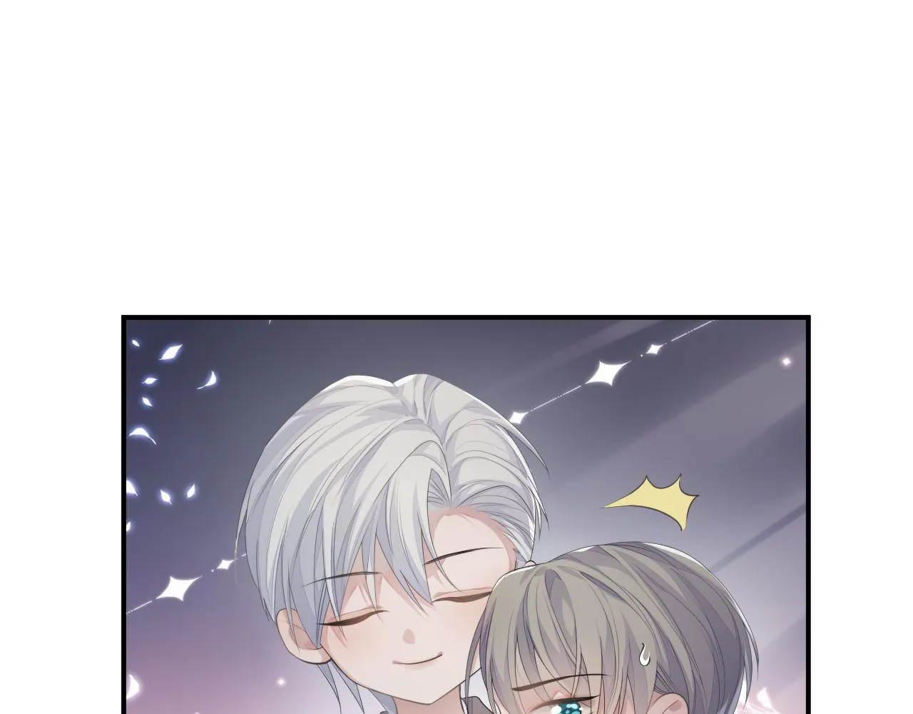 第61话 哥哥的故事 第38页
