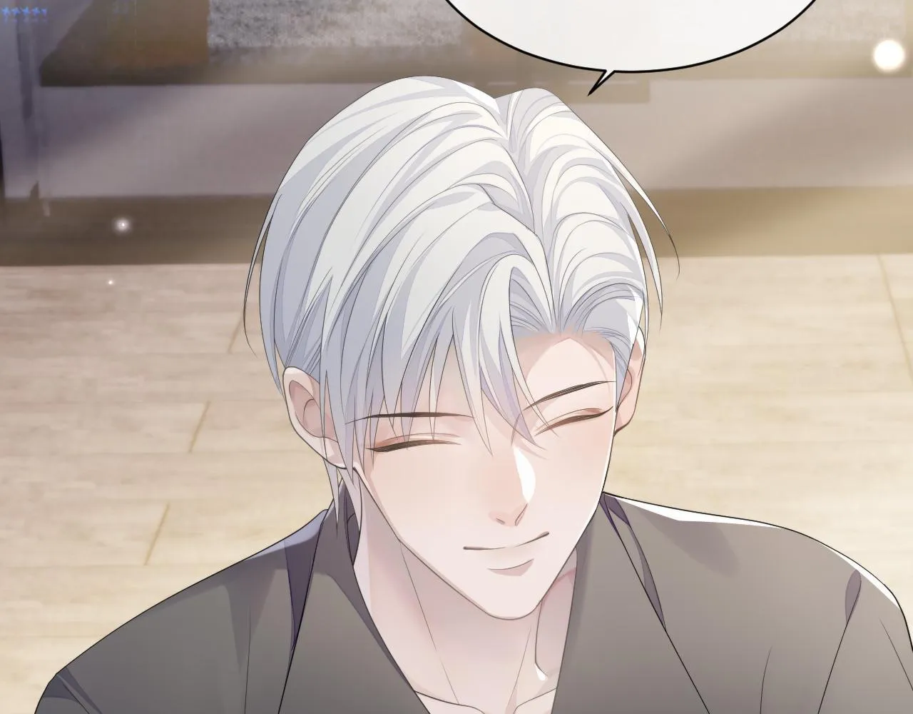 第61话 哥哥的故事 第46页