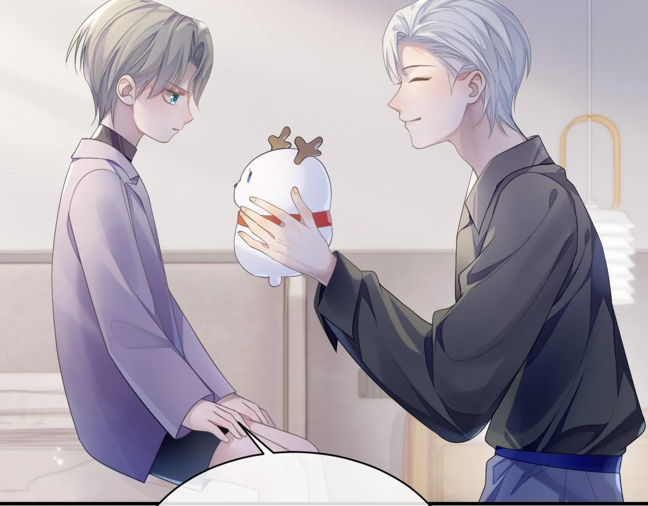 第61话 哥哥的故事 第51页