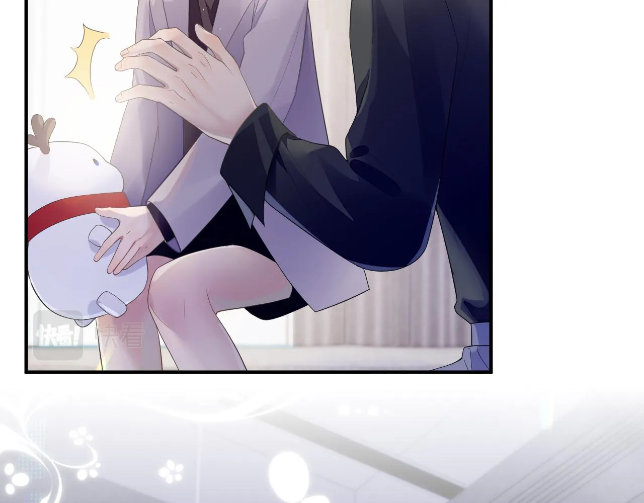 第61话 哥哥的故事 第56页