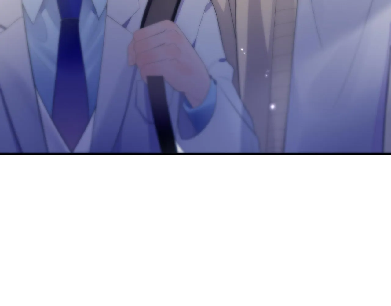 第61话 哥哥的故事 第67页