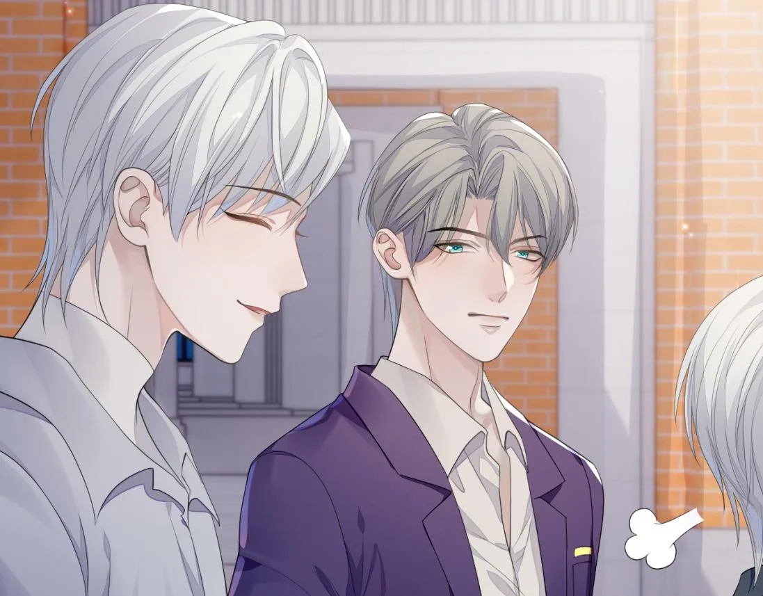 第61话 哥哥的故事 第71页
