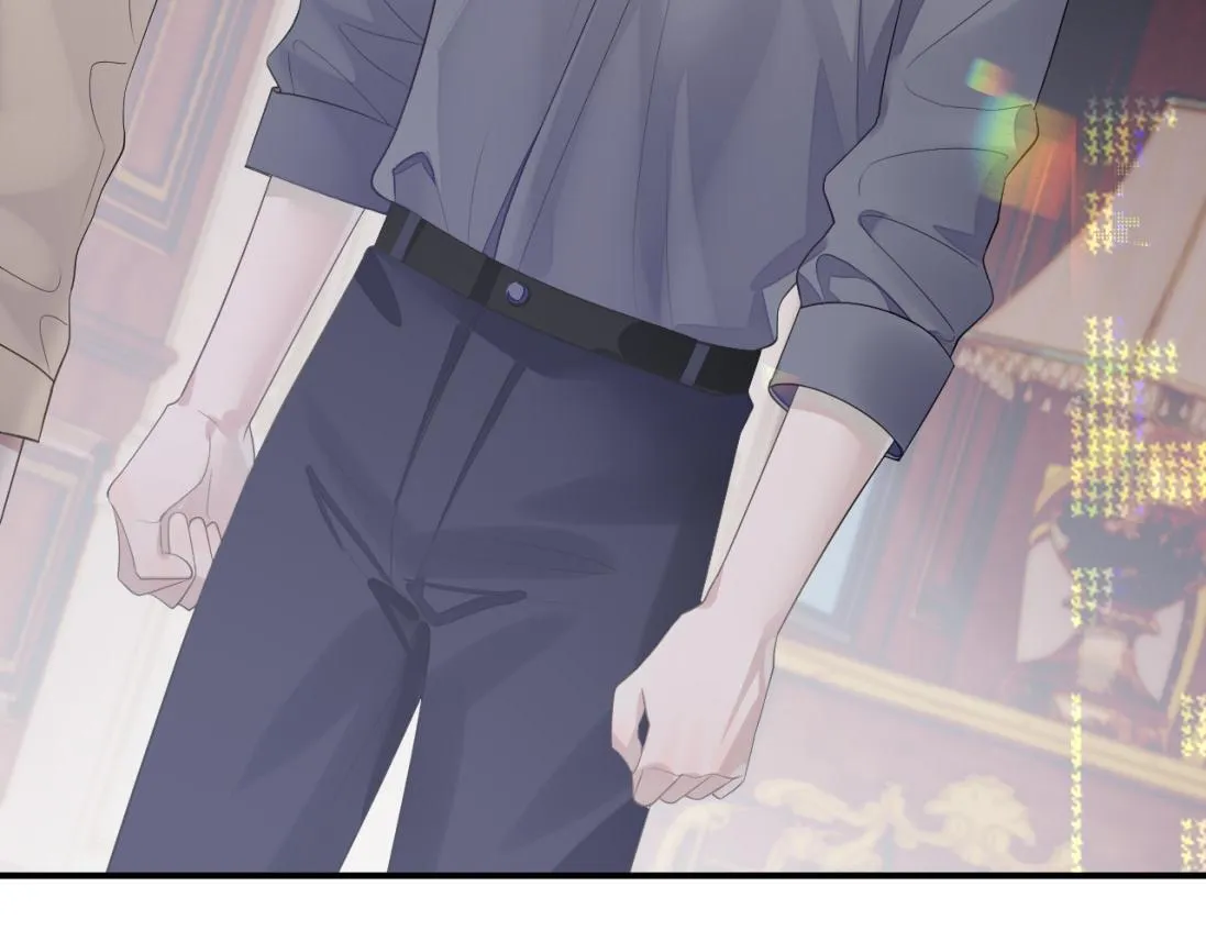 第61话 哥哥的故事 第79页