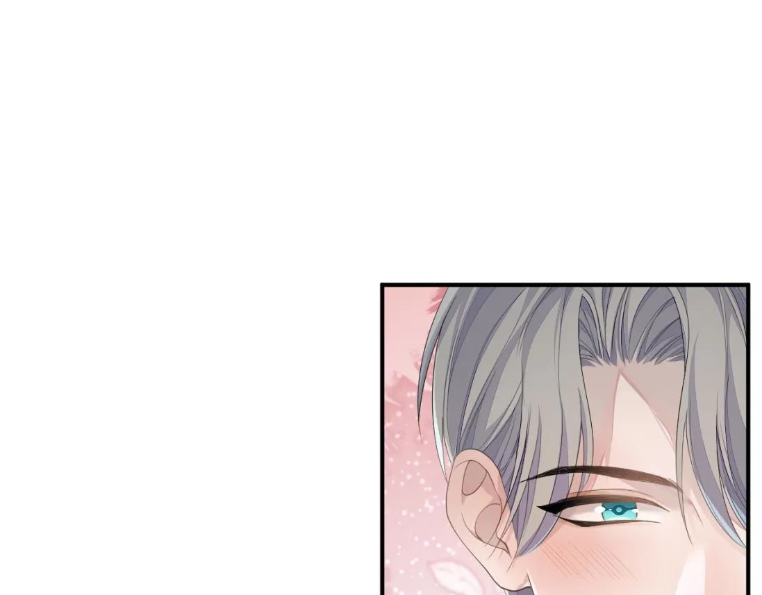 第61话 哥哥的故事 第80页