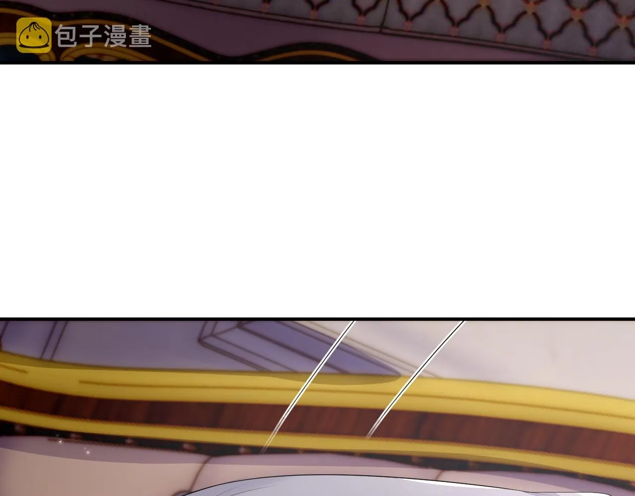 第61话 哥哥的故事 第93页