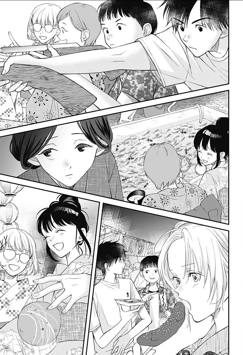 第06话 第17页