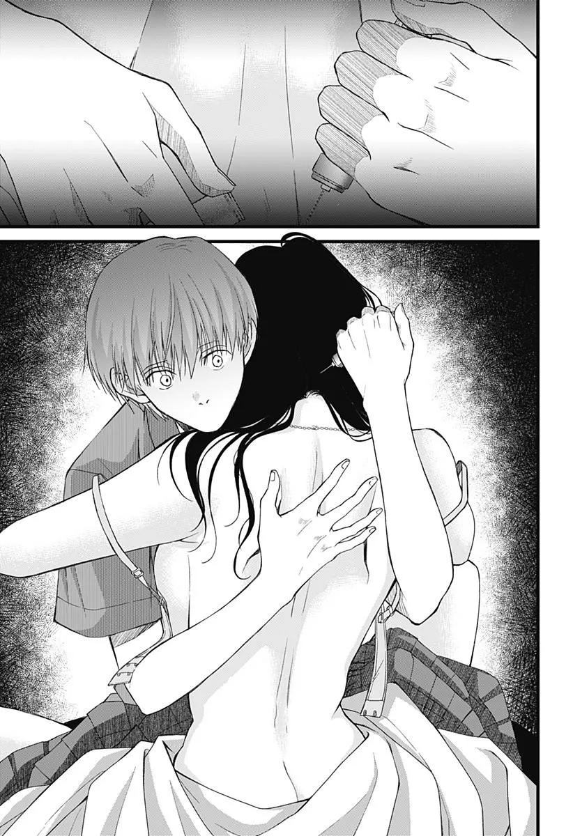 第05话 第29页