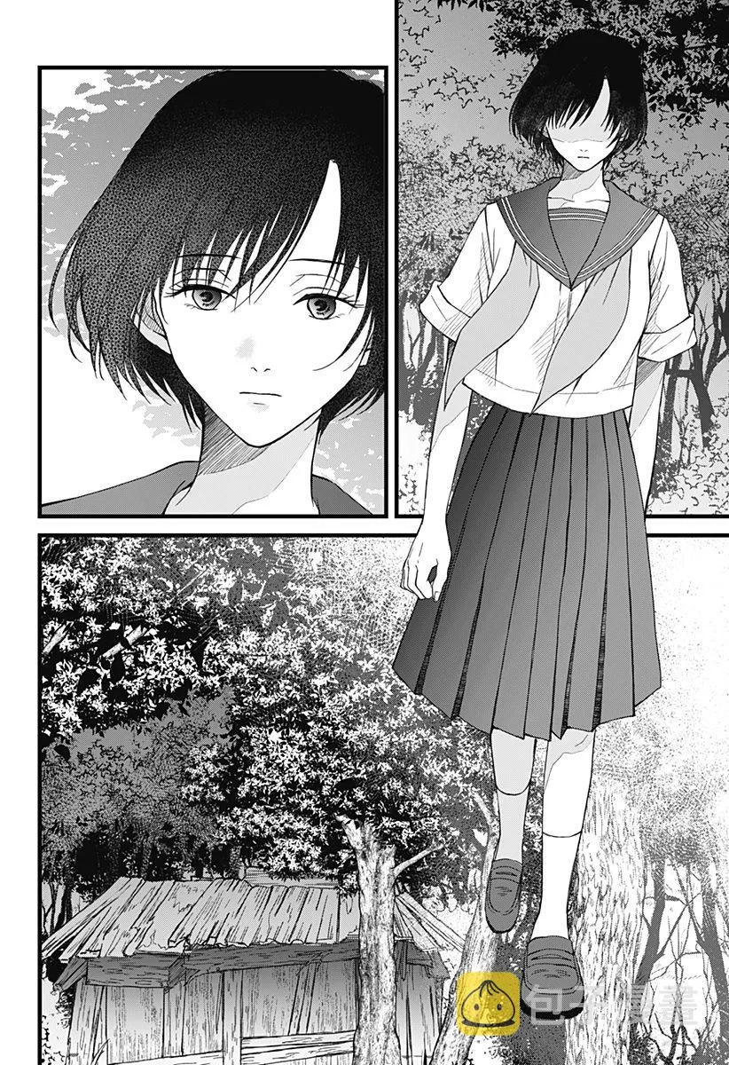 第04话 第23页