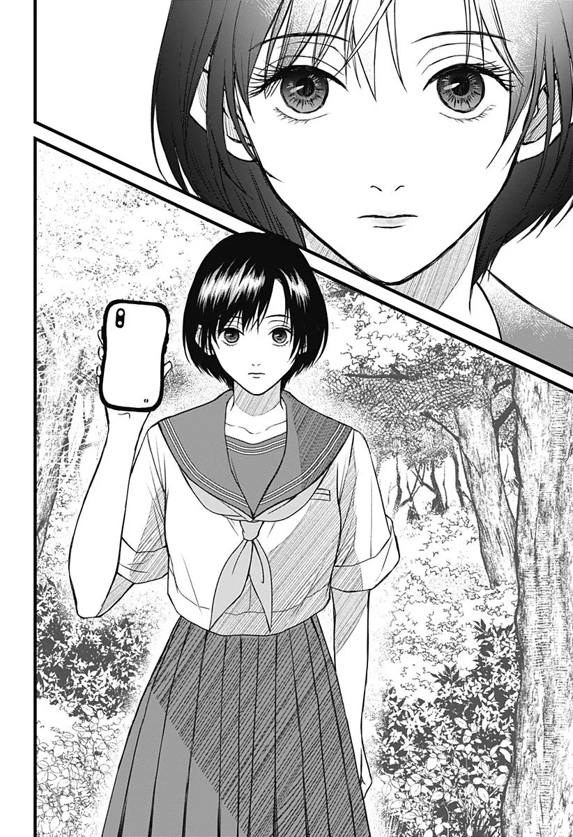 第01话 第44页