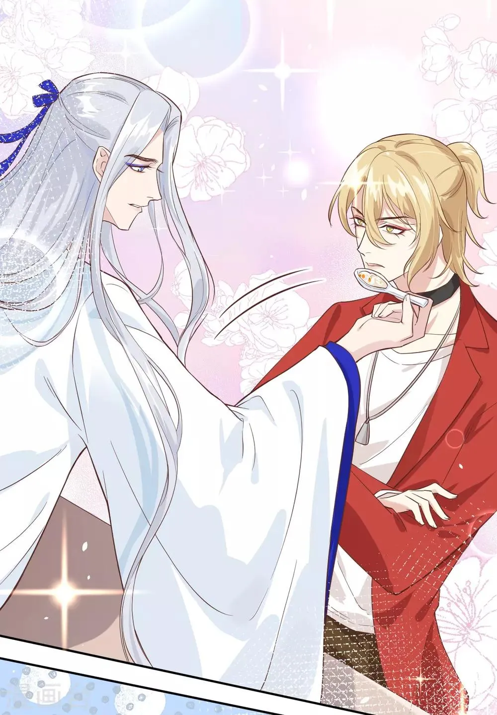 第16话 ~寻仇者皆误于美色~ 第38页