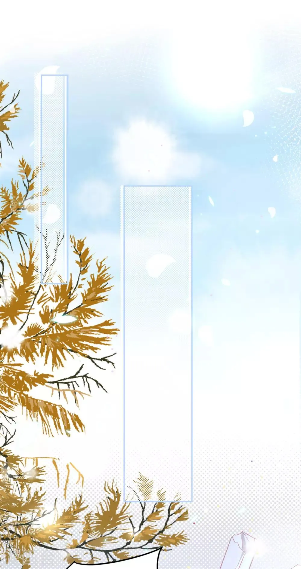 第15话 ~两个爸爸更开心~ 第2页