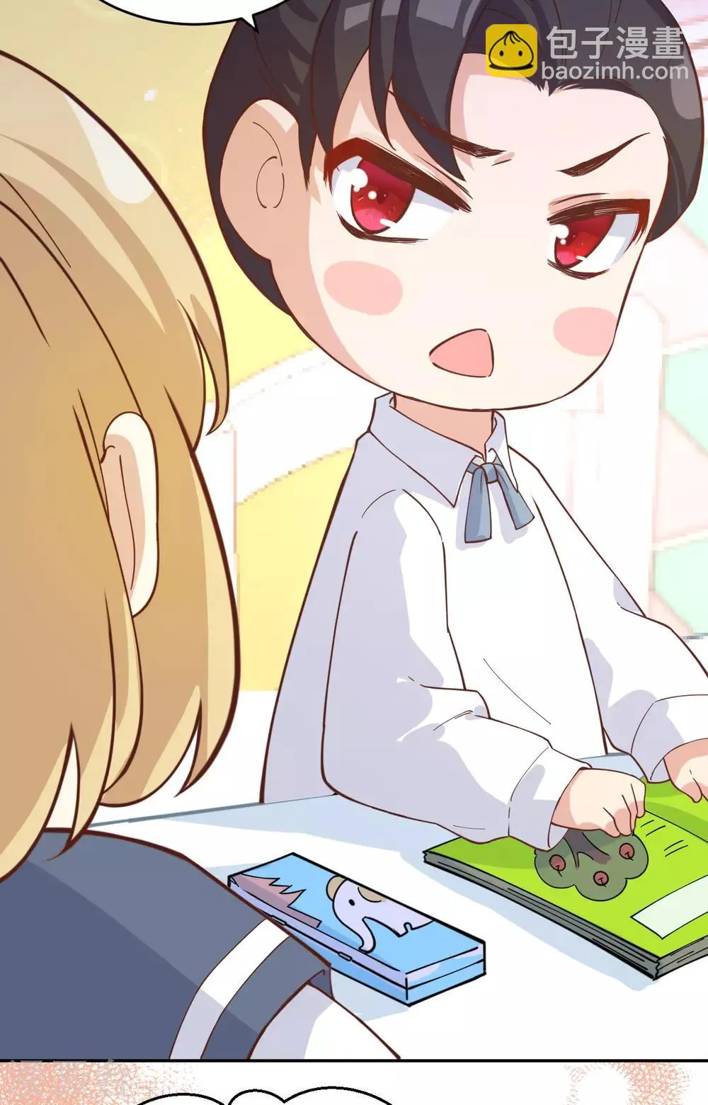 第11话 多多和少少 第18页