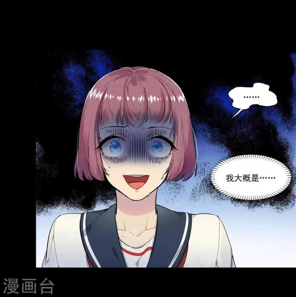 预告 第2页