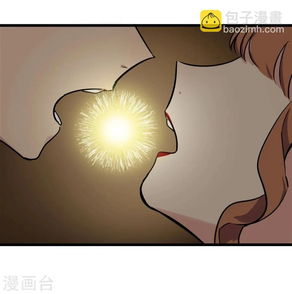 第16话 秘密合作的两人 第28页
