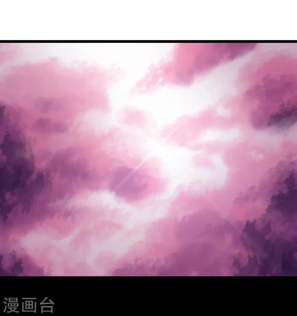 第19话 糖果森林 第24页