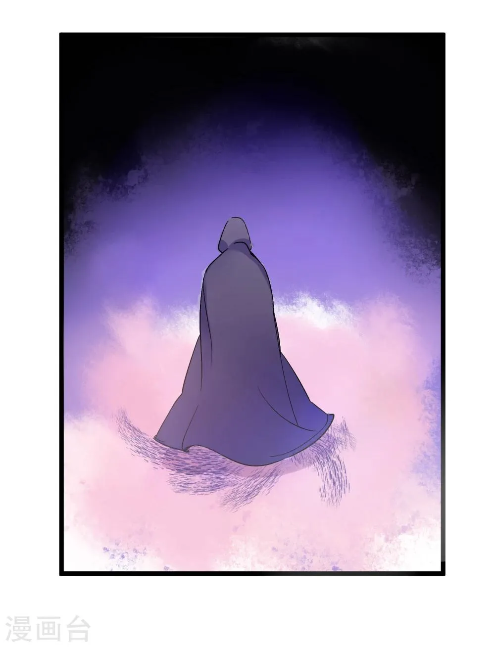 第19话 糖果森林 第36页