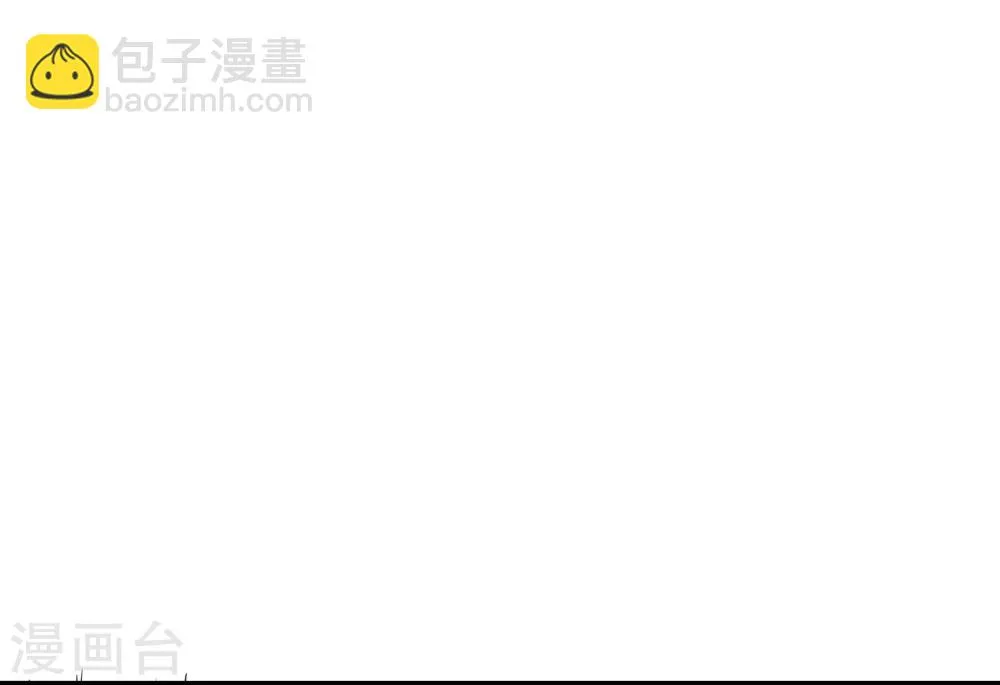 第26话 要被求婚了 第19页