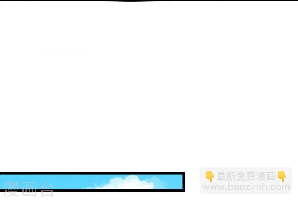 第26话 要被求婚了 第38页