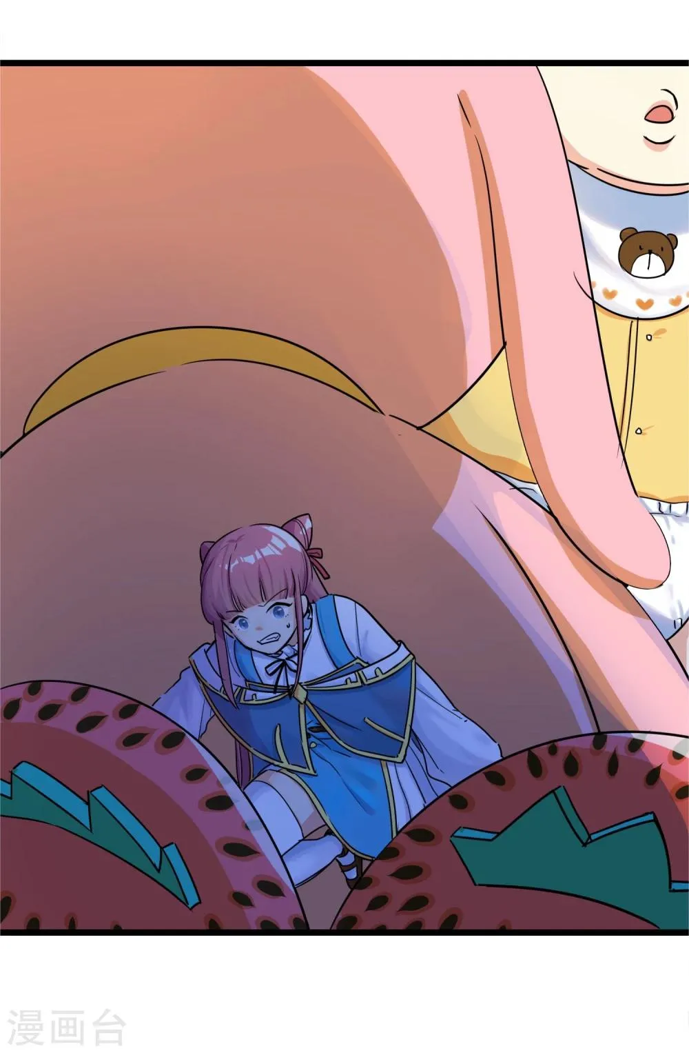第29话 说好的英雄救美 第37页