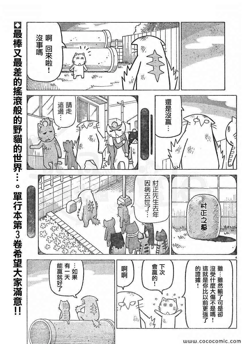 弗罗多 217-239别册 第21页