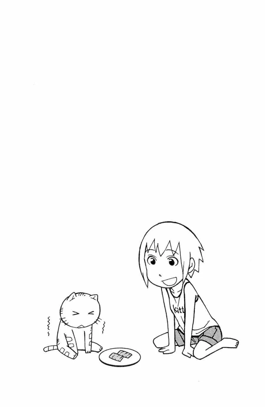 第1卷 第113页