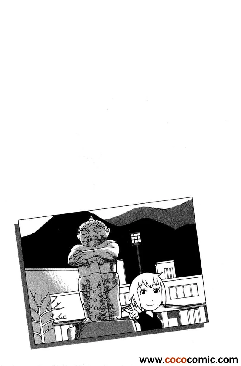 第2卷 第127页