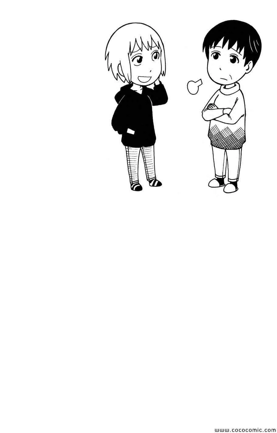第3卷 第91页