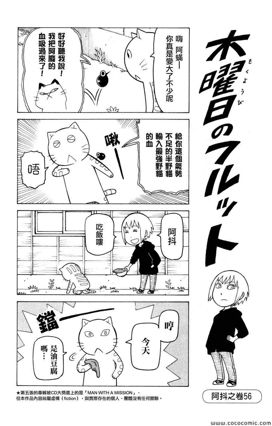第3卷 第146页
