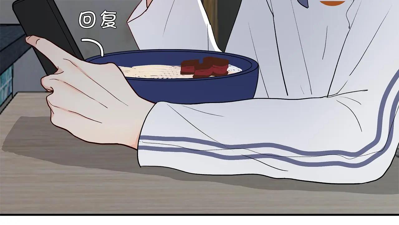 35 不再见 第10页