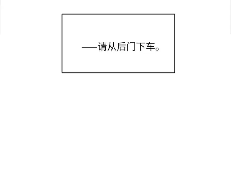 34 三人行不行 第4页