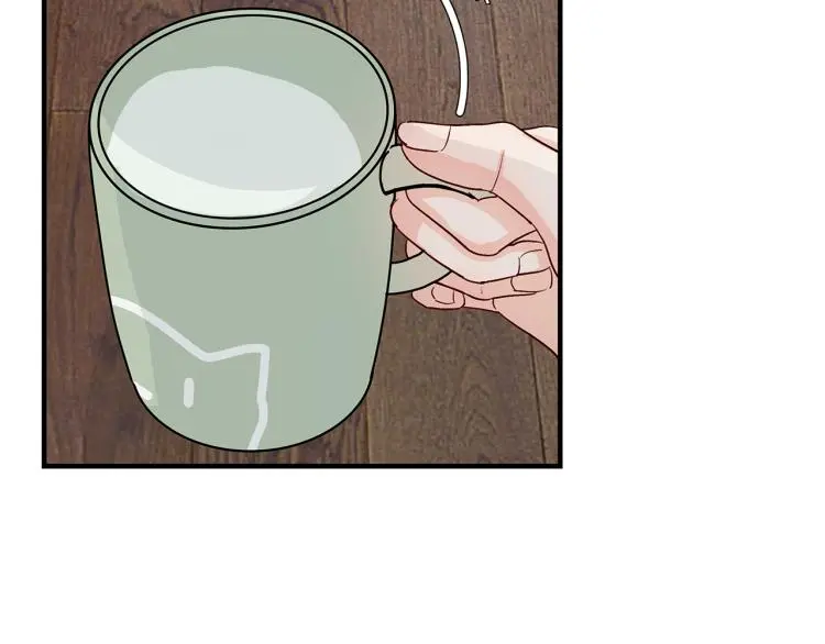 34 三人行不行 第39页