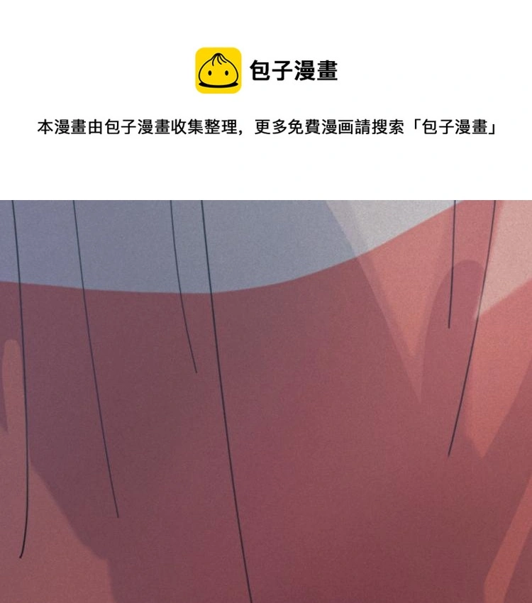 34 三人行不行 第59页