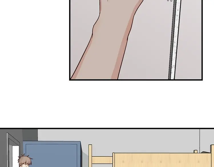 33 撞个正着 第19页